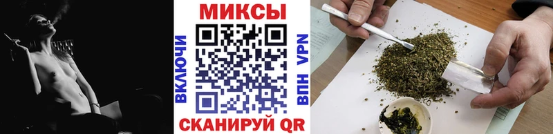 закладки  Беслан  Бутират бутик 