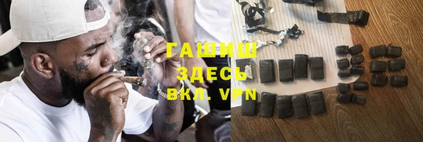 гашиш Алексеевка