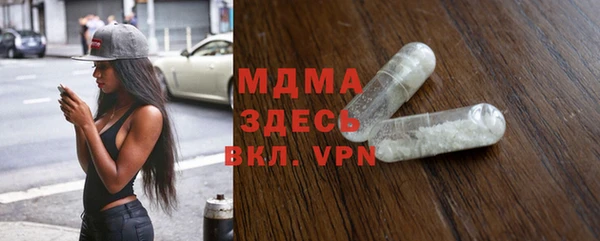 гашиш Алексеевка