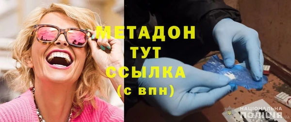 гашиш Алексеевка