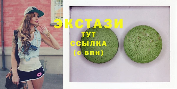 apvp Алексин
