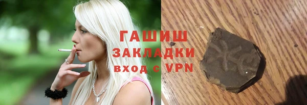 гидропоника Зеленодольск