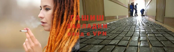 apvp Алексин
