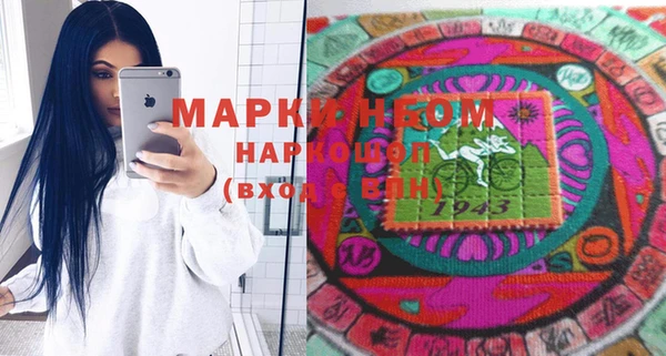 гашиш Алексеевка