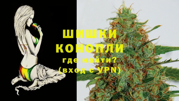 гашиш Алексеевка