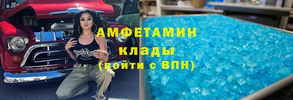 гашиш Алексеевка