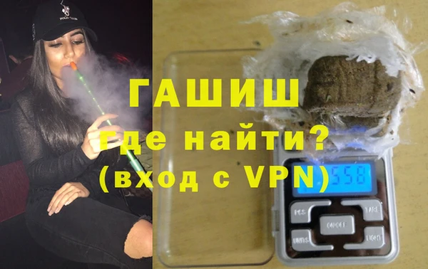 гашиш Алексеевка