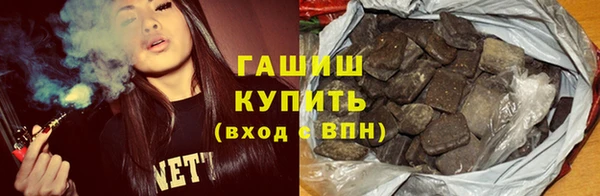 гидропоника Гусь-Хрустальный