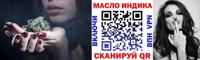 kraken ссылки  Беслан  Дистиллят ТГК Wax 
