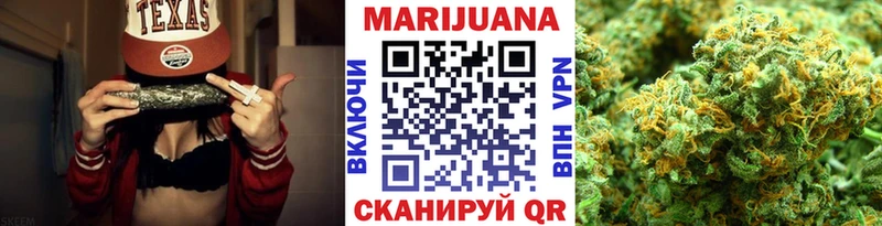 Каннабис план  mega зеркало  Беслан  цена наркотик 